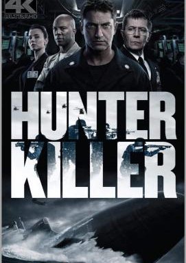 Hunter Killer