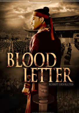 Blood Letter - Schrift des Blutes