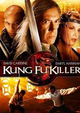 KungFu Killer