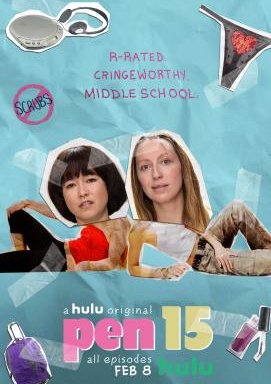 PEN15 - Staffel 2