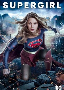 Supergirl - Staffel 5