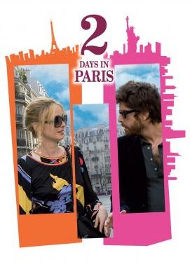 2 Tage Paris