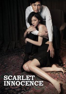 Scarlet Innocence - Gefährliche Lust