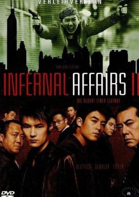 Infernal Affairs II