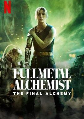 Fullmetal Alchemist - The Final Alchemy