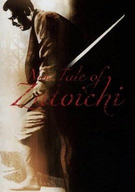 New Tale of Zatoichi