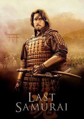 Last Samurai