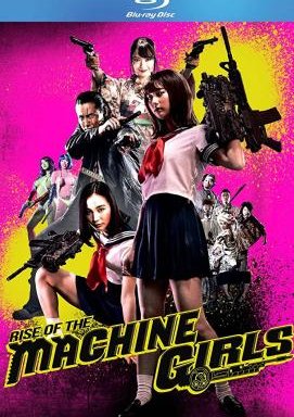 The Machine Girl 2 - Rise of the Machine Girls