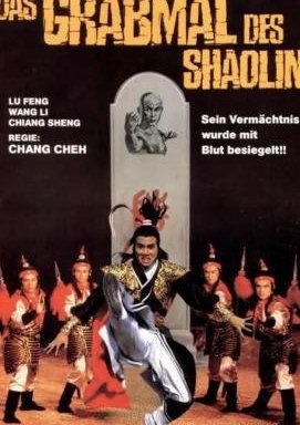 Das Grabmal des Shaolin