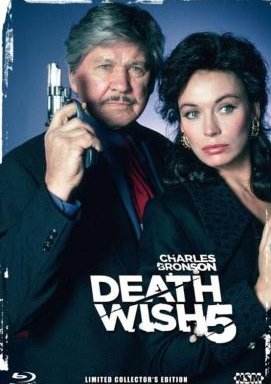 Death Wish 5 - Antlitz des Todes