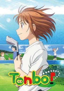 Tonbo! - Staffel 1 *Subbed*