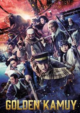 Golden Kamuy